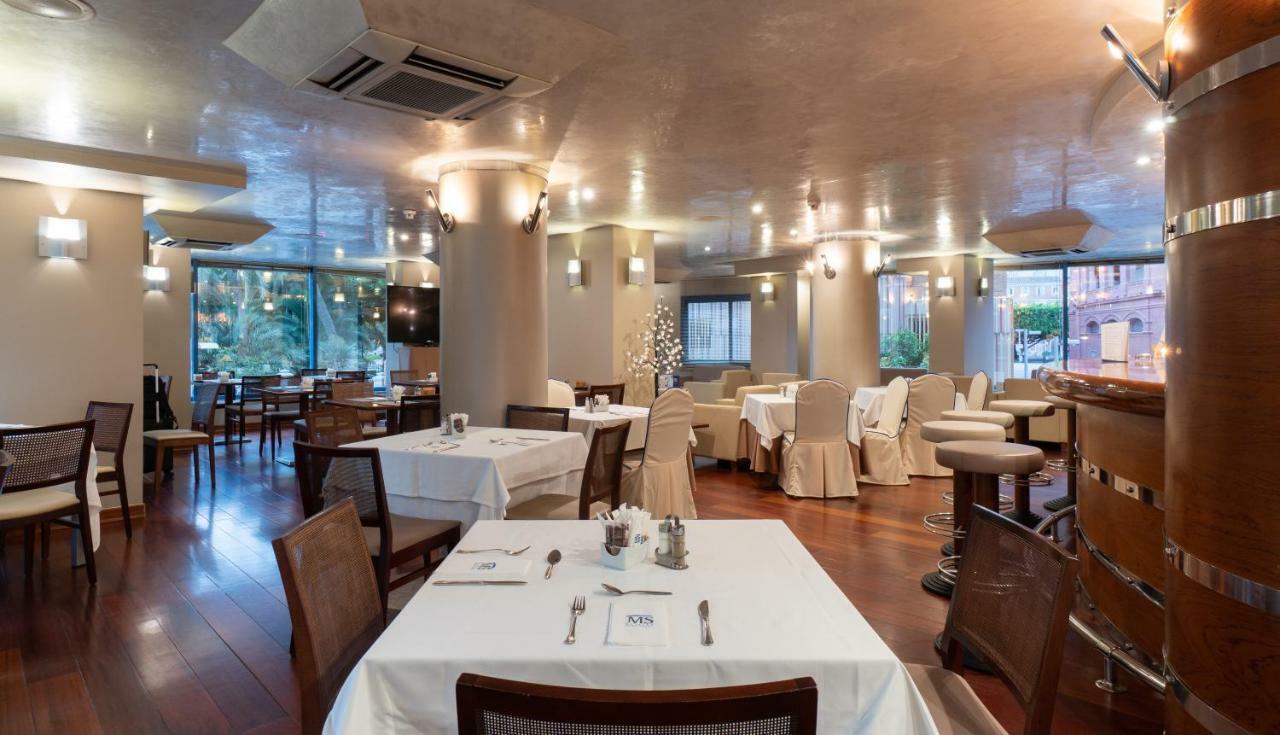 Hotel Ms Maestranza Μάλαγα Εξωτερικό φωτογραφία